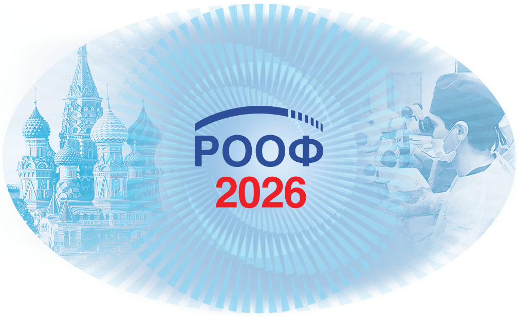 Стенд SK MED на РООФ-2026
